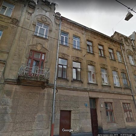 Charming Apartment In The City Center Львов Экстерьер фото